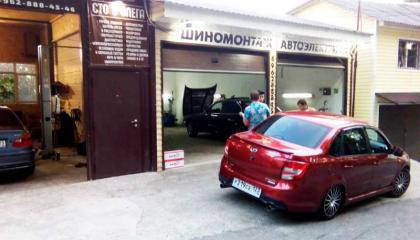 Продается СТО и Шиномонтаж sto_shinomontaj