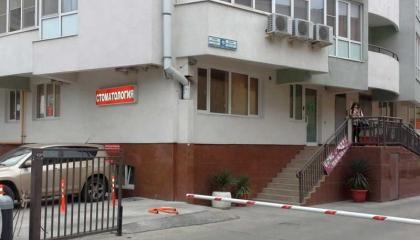Стоматология в центре Адлера 80 кв.м. stomatologiyasochi