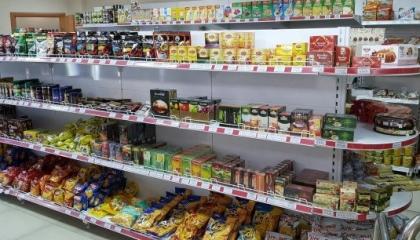 Продуктовый мини-маркет Продуктовый мини-маркет