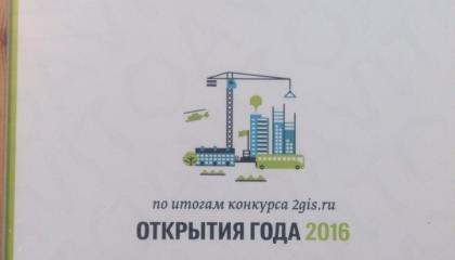 Банный комплекс Банный комплекс