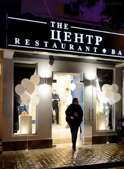 Ресторан в центре Сочи на 110 мест Ресторан в центре Сочи на 110 мест - image on https://busink.ru