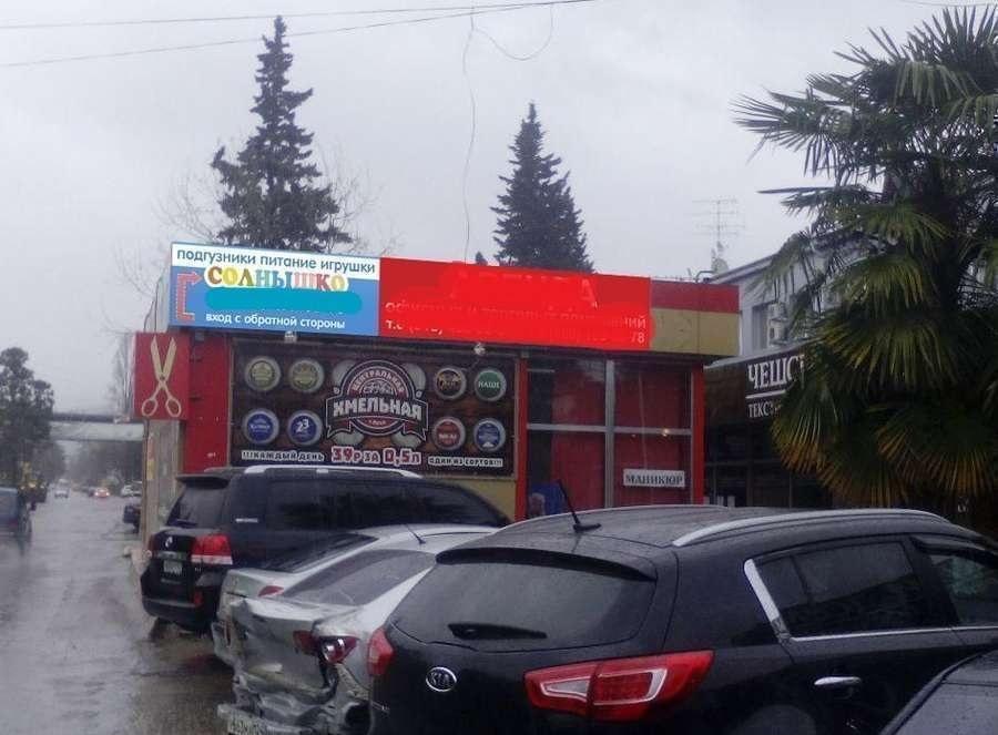 Дeйcтвyющий мaгaзин дeтcкoгo питaния Дeйcтвyющий мaгaзин дeтcкoгo питaния