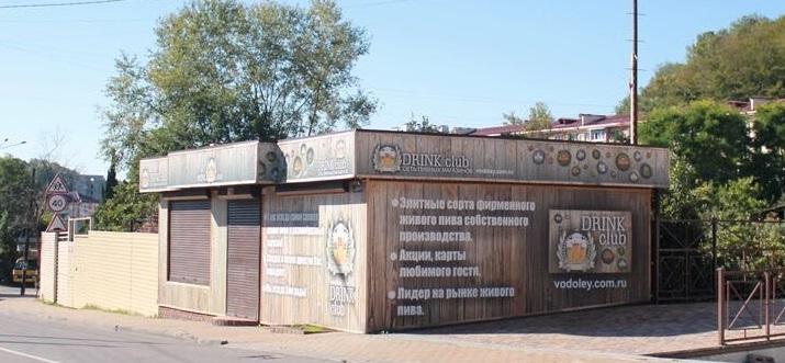 Продается павильон с участком Продается павильон с участком