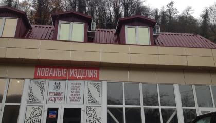Помещение с ремонтом Помещение с ремонтом