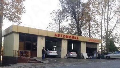 Действующая автомойка и шиномонтаж Действующая автомойка и шиномонтаж