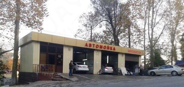 Действующая автомойка и шиномонтаж Действующая автомойка и шиномонтаж
