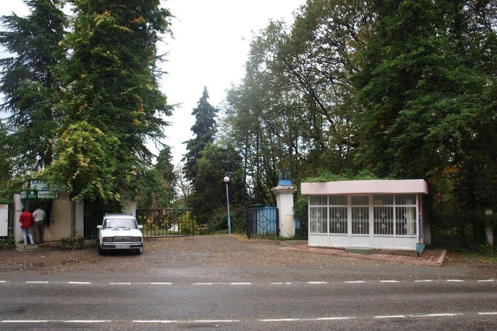 Пансионат на берегу моря Пансионат на берегу моря - image on https://busink.ru