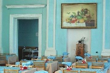 Лечебно-профилактический центр Лечебно-профилактический центр