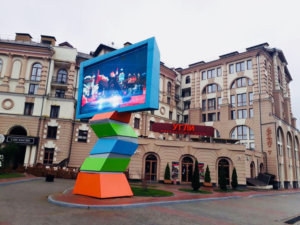 Отель в Горки-город Отель в Горки-город - image on https://busink.ru