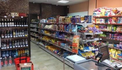 Универсальный магазин в центре города Сочи Универсальный магазин в центре города Сочи