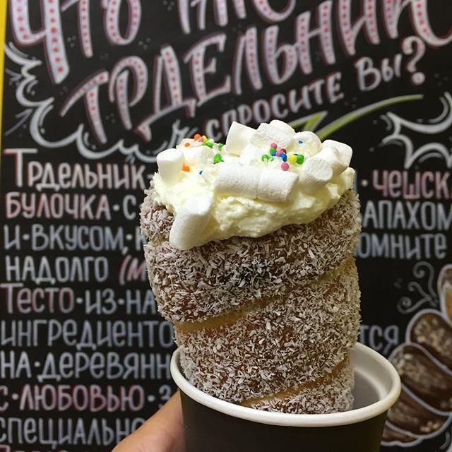 Продается бизнес: минипекарня чешской выпечки и кофейня «Трдельник» Продается действующий бизнес: мини-пекарня чешской выпечки и кофейня «Трдельник» - image on https://busink.ru