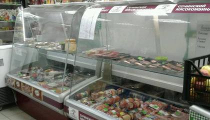 Продуктовый магазин в Хостинском районе Продуктовый магазин в Хостинском районе