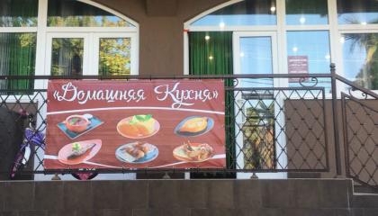 Продается кафе по цене оборудования Продается кафе по цене оборудования