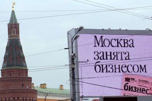 Покупка малого бизнеса в 2020 Покупка малого бизнеса в 2020