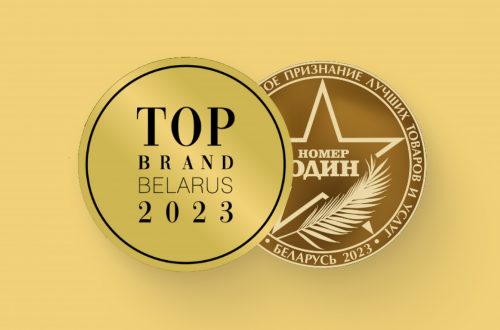 «Бизнес Квартал» - Компания №1 по организации открытия бизнеса в Беларуси!