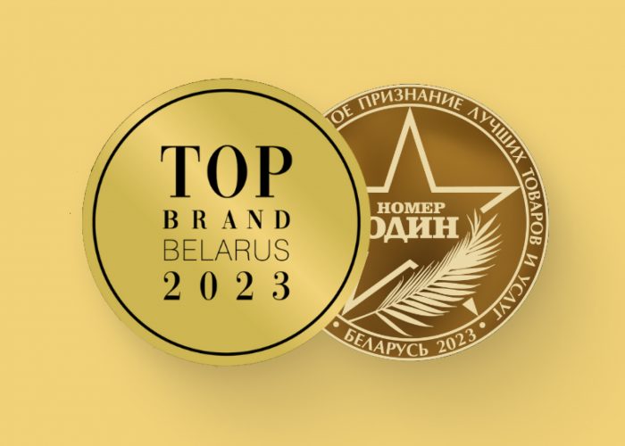 «Бизнес Квартал» - Компания №1 по организации открытия бизнеса в Беларуси! «Бизнес Квартал» - Компания №1 по организации открытия бизнеса в Беларуси!