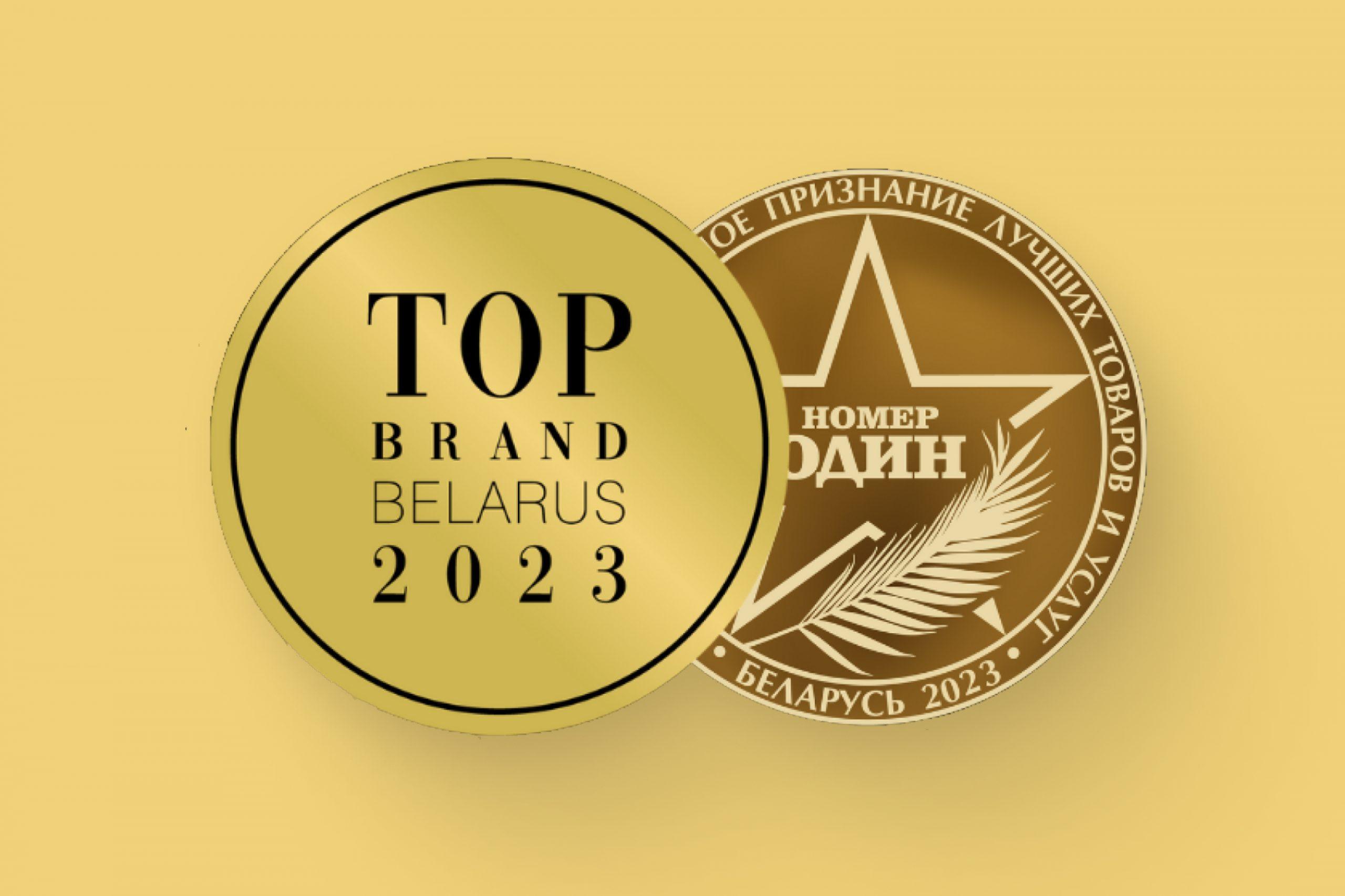 «Бизнес Квартал» - Компания №1 по организации открытия бизнеса в Беларуси! «Бизнес Квартал» - Компания №1 по организации открытия бизнеса в Беларуси!